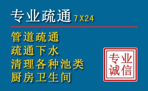 宏伟搬家公司提示：夏季高温季节长途搬家的6大常识